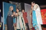 Waheeda Rehman at Blame it on yashraj play in St Andrews, Mumbai on 16th March 2014